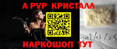 ECSTASY Волжский
