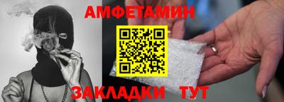 ешки Волжск