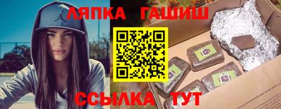 ECSTASY Волжский