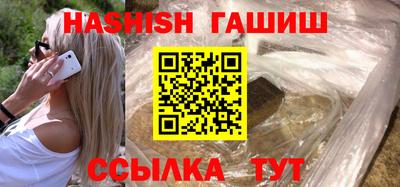 mix Волгодонск