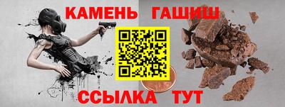 mix Волгодонск