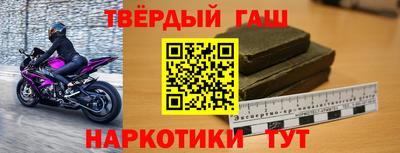 ешки Волжск
