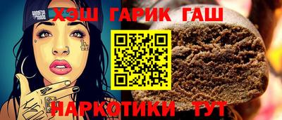 ешки Волжск