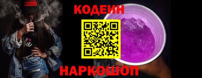 ECSTASY Волжский